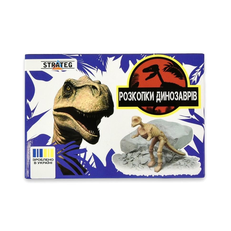 Набор для экспериментов Strateg Раскопки динозавров Скелет 10,5х3х7,5 см от 5 лет Пурпурный (ID-175-E-50)