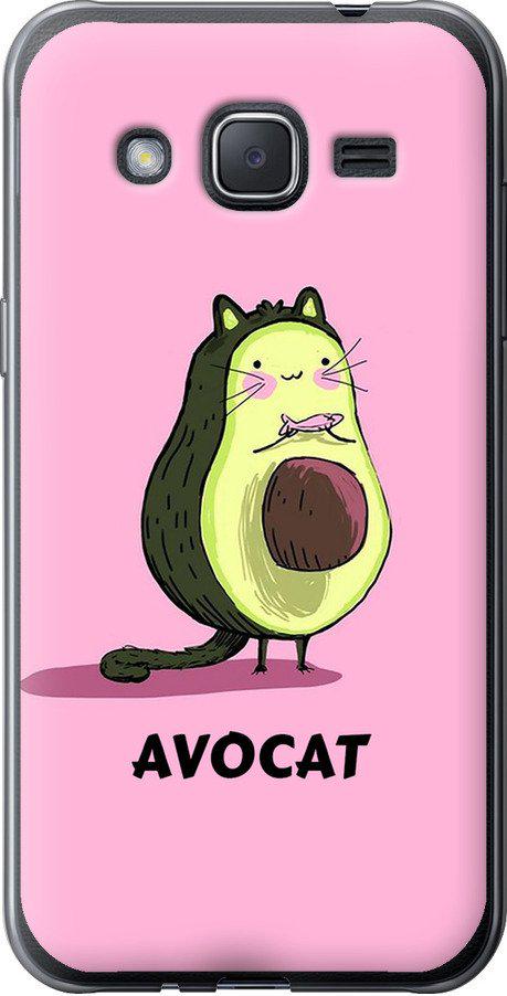 Чехол на Samsung Galaxy J2 J200H Avocat (4270u-190-42517)