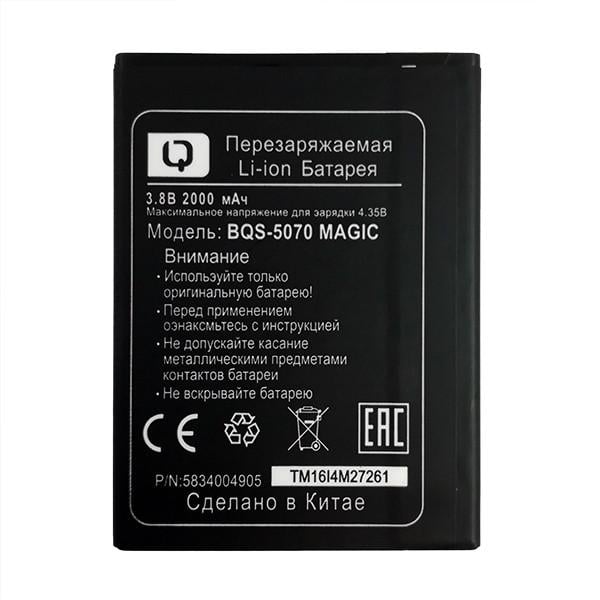Аккумулятор для Nous 5004 (2000 mAh)