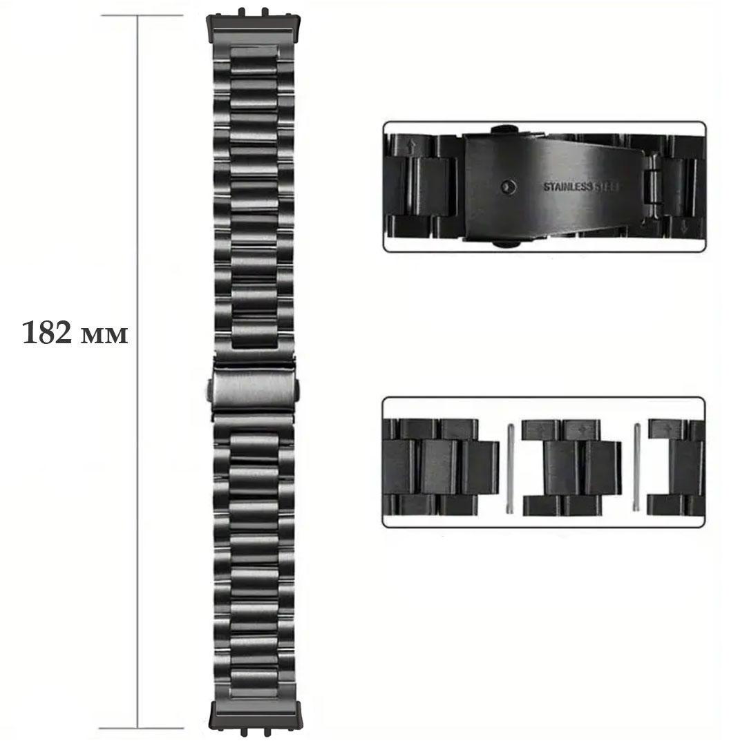 Ремешок металлический Primolux для смарт-часов Samsung Galaxy Fit 3 SM-R390 Black (2662680527) - фото 5 Ремешок металлический Primolux для смарт-часов Samsung Galaxy Fit 3 SM-R390 Black (2662680527) - фото 5