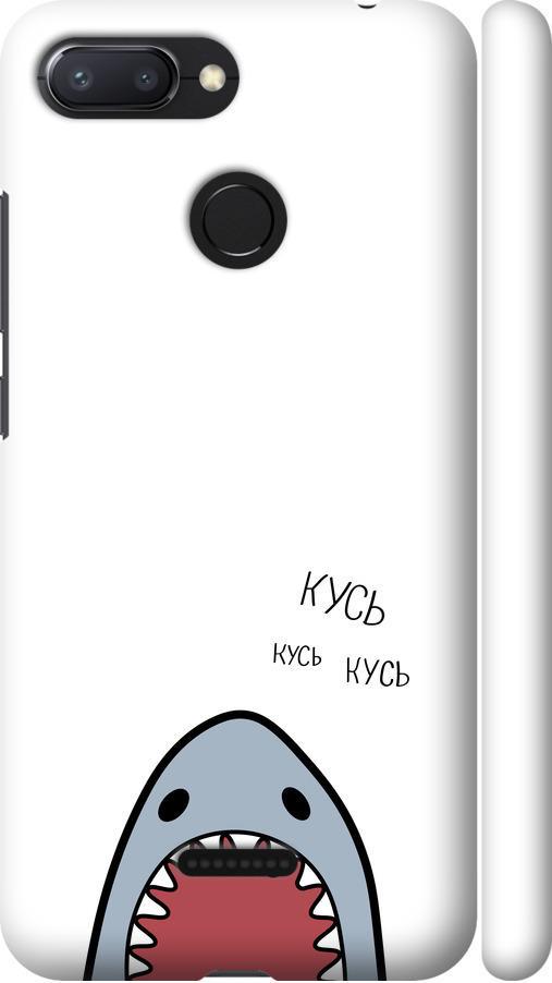 Чехол на Xiaomi Redmi 6 Акула (4870m-1521-42517)