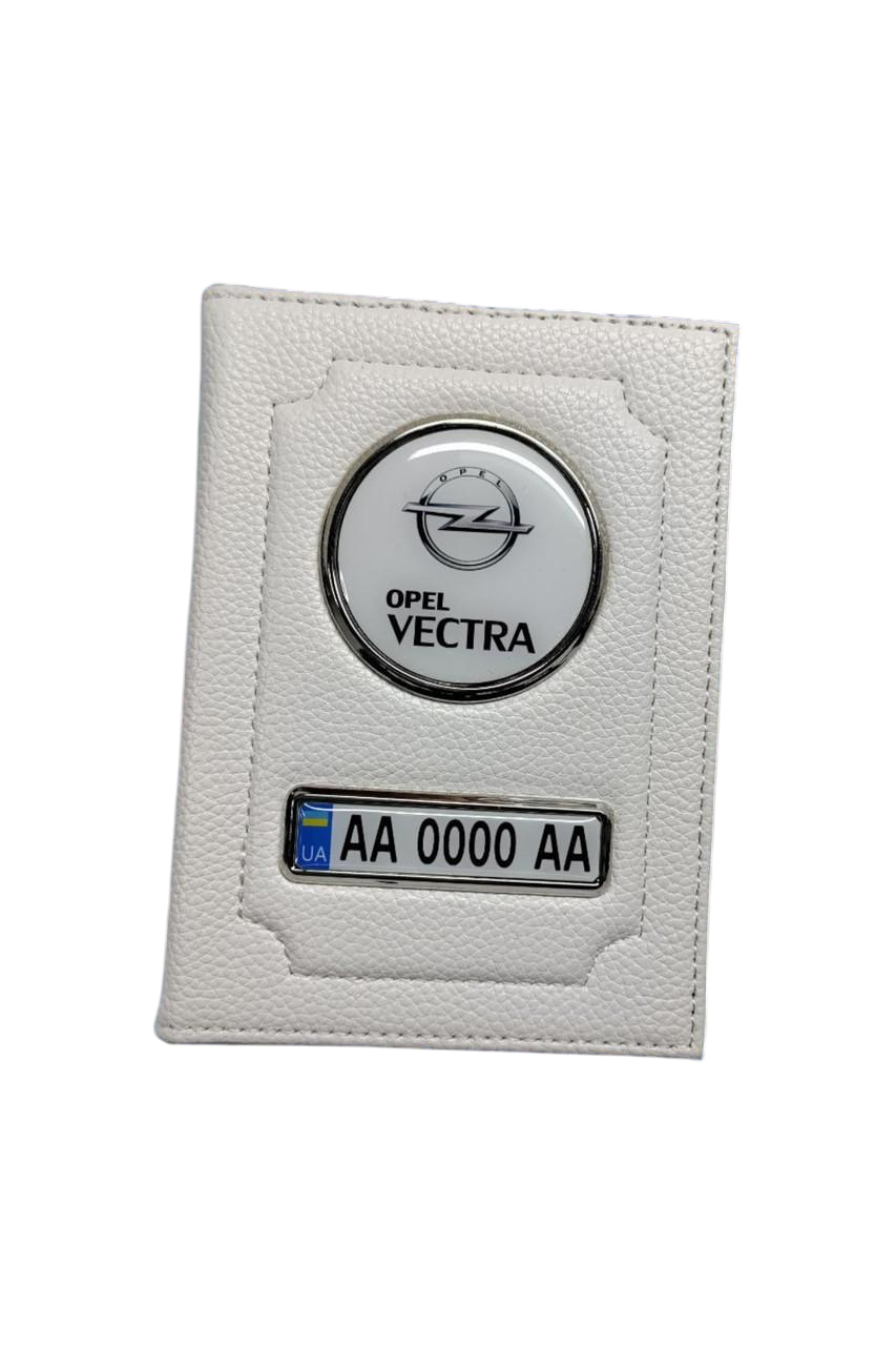 Обложка для водительских документов Opel Белый (2075382455)