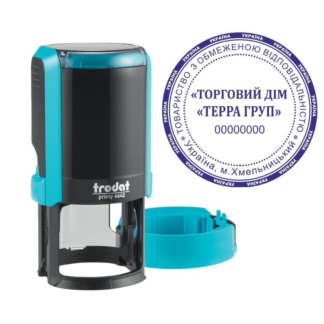 Печатка ТОВ на автоматичному оснащенні Trodat Printy 4642 з ковпачком Бірюзовий (ТОВ24/4642/T)