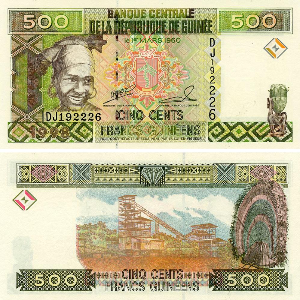 Колекційна банкнота Гвінея 500 франків 1998 UNC (P36)