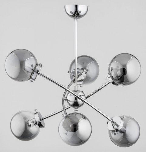 Люстра Alfa Syla сучасна (62123)