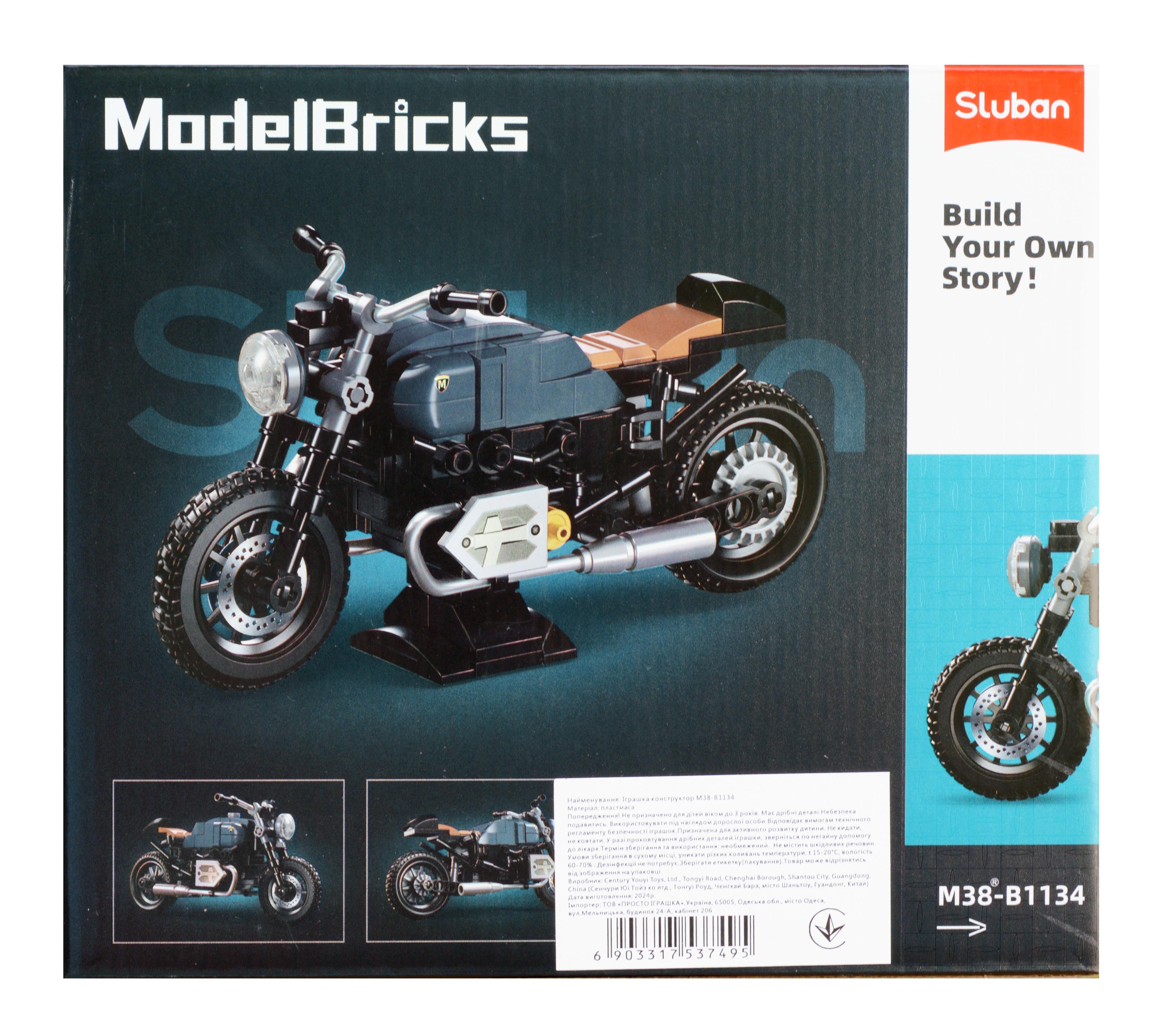 Конструктор Sluban M38-B1134 Мотоцикл BMW R nineT 191 деталь - фото 7