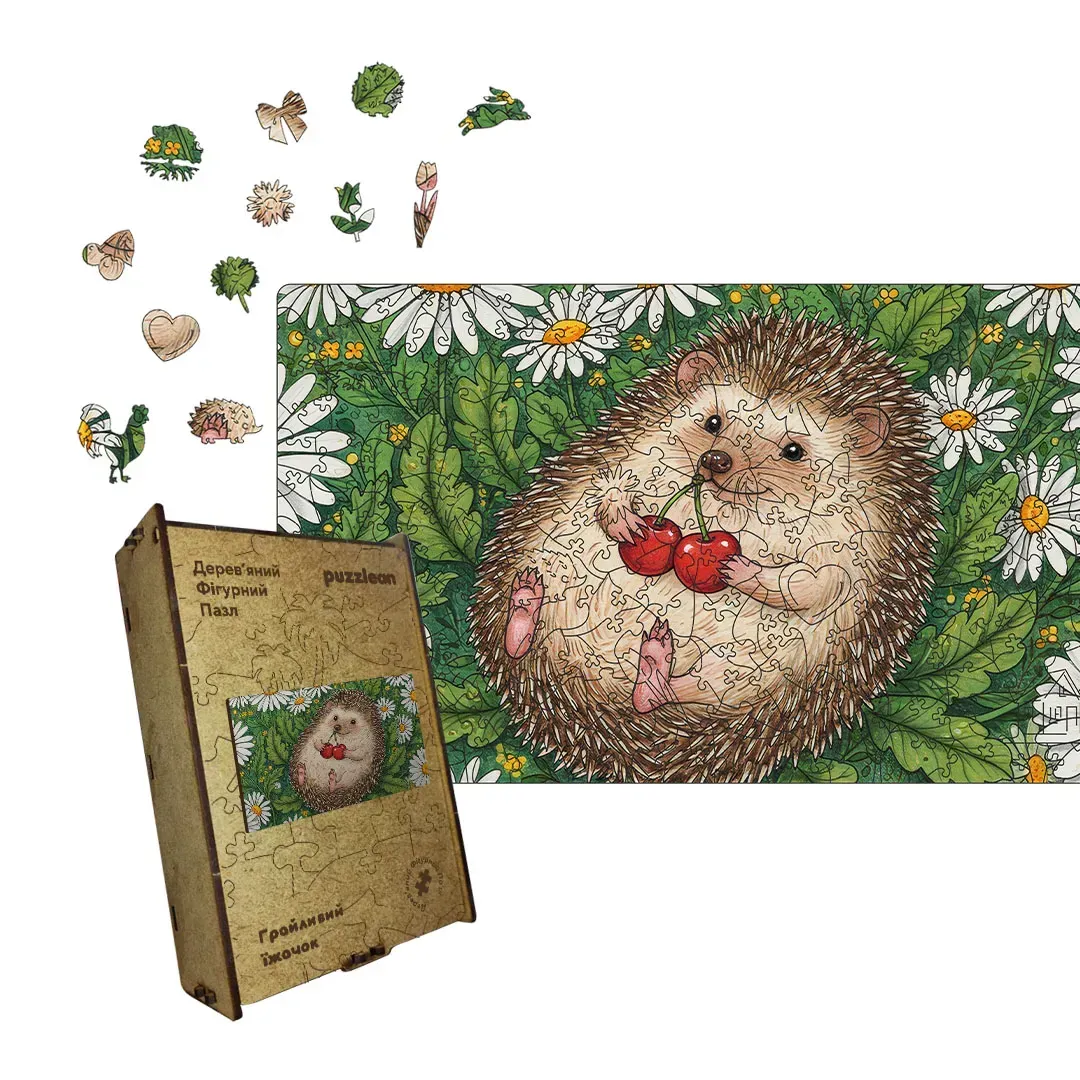 Пазл дерев'яний Грайливий Їжачок А1 картонна коробка 500+ ел. (puzzlean-2020-KART-А1)