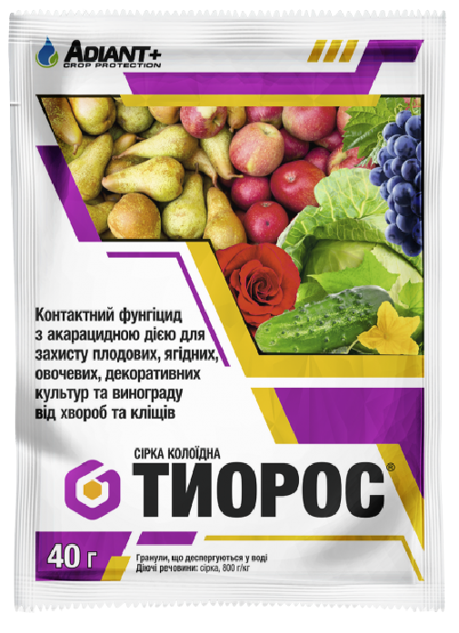 Фунгицид-акарицид Adiant+ Тиорос Сера Коллоидная 40 г от болезней и клещей для винограда/плодовых/овощных/декоративных культур