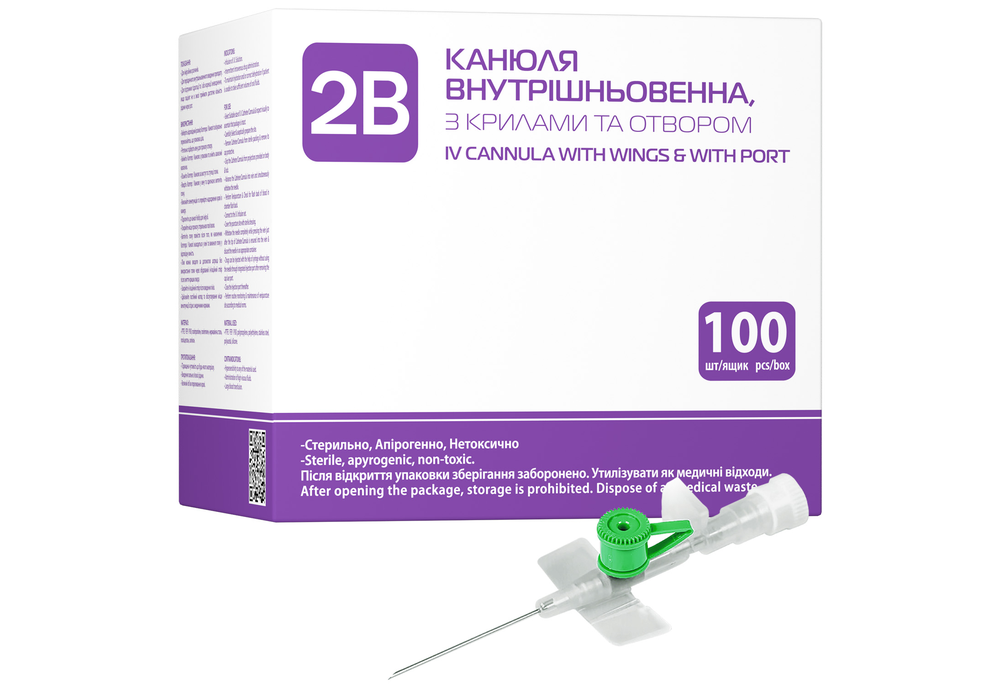 Канюля 2В 18G 1,3х45 Зеленый (COM10065)