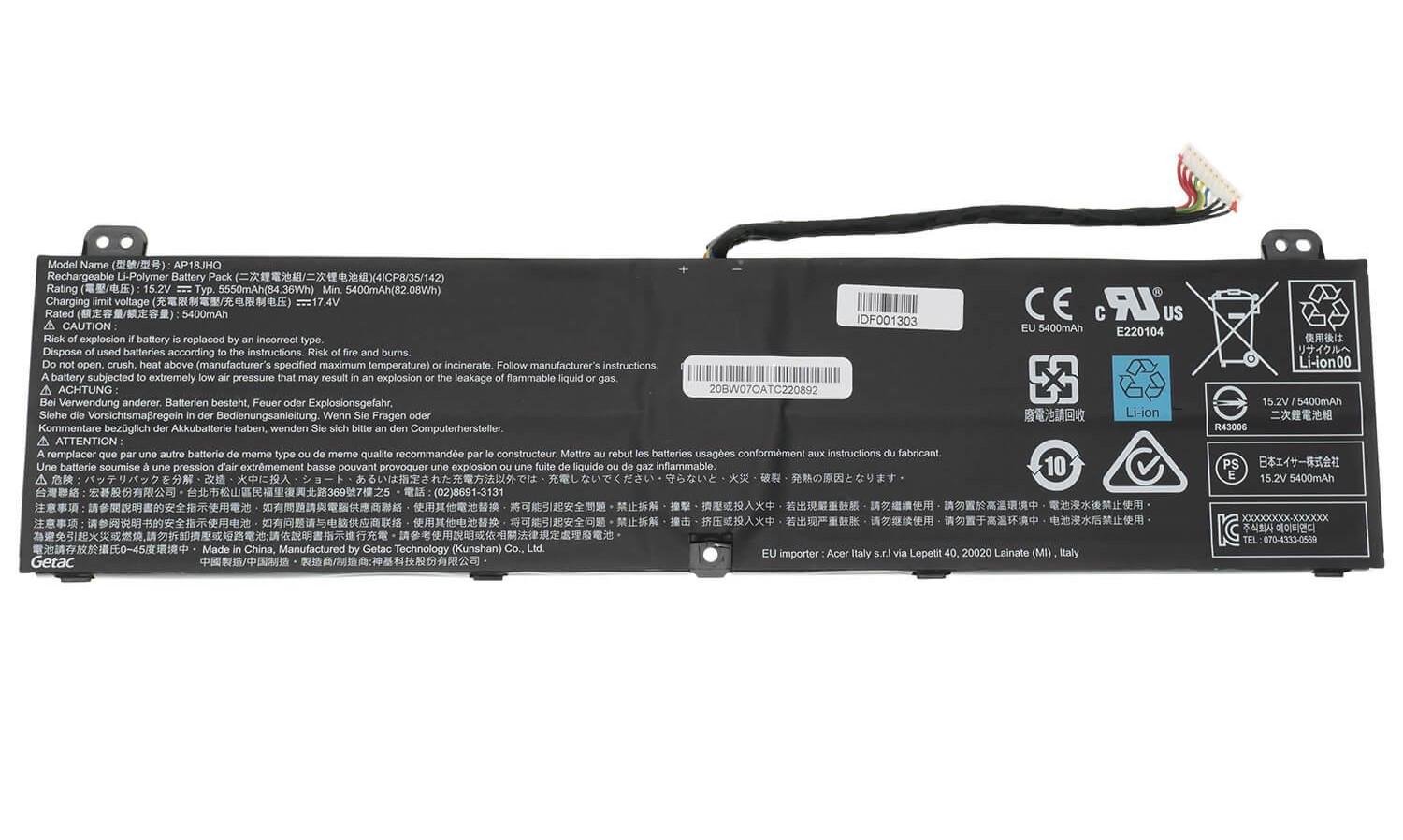 Аккумулятор для Acer Predator PT515-52 (8030421)