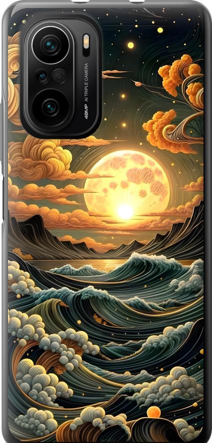 Чохол на Xiaomi Poco F3 Арт хвилі (6332t-2280-42517)