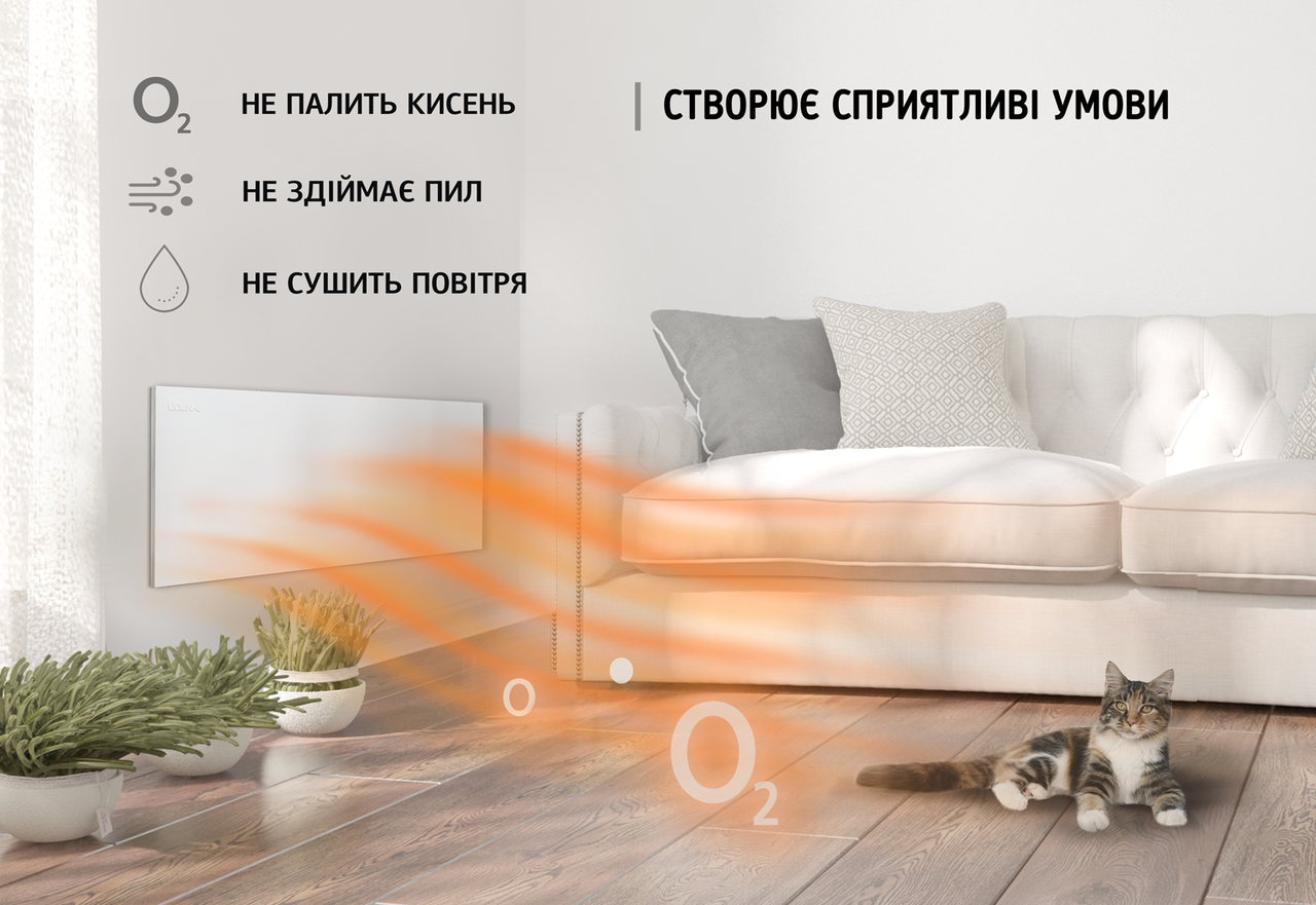 Металокерамічний обігрівач Uden-S-1000 зі шнуром до 20 м2 1200х600 мм Білий (25748808) - фото 8 Металокерамічний обігрівач Uden-S-1000 зі шнуром до 20 м2 1200х600 мм Білий (25748808) - фото 8