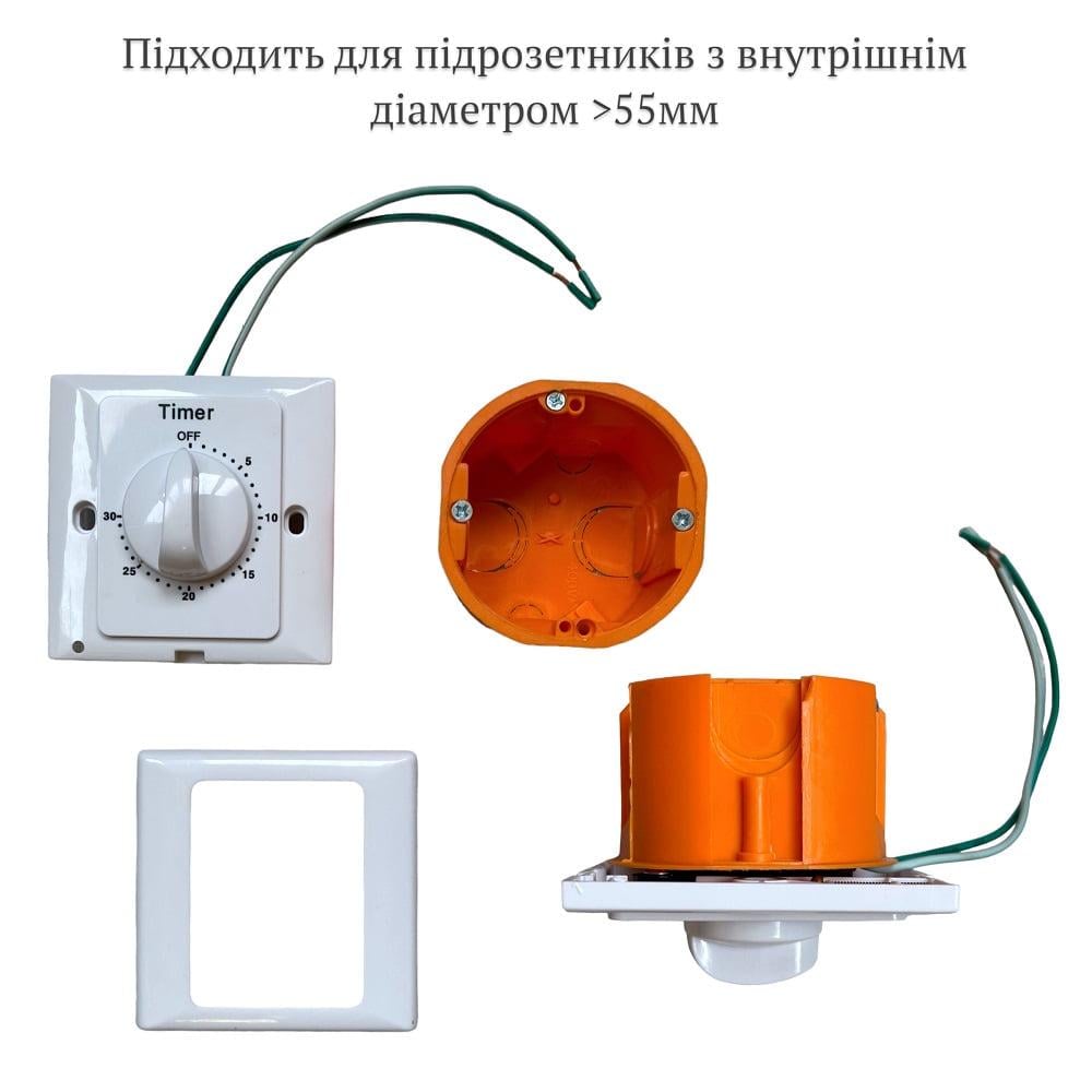 Выключатель с механическим таймером Tim1 10A на 30 минут (15373728) - фото 7