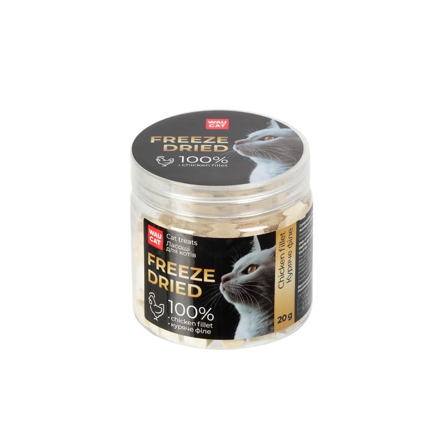 Лакомство для кошек Waucat Treats Freeze dried Куриное филе 20 г (2000)