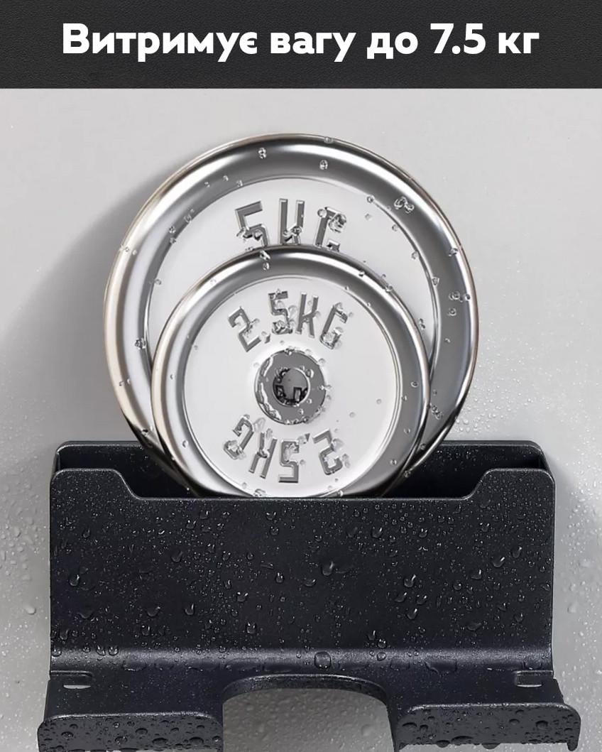 Держатель для фена и аксессуаров VMHouse 0119-0001 клеящийся в ванную Black (3_06049) - фото 8 Держатель для фена и аксессуаров VMHouse 0119-0001 клеящийся в ванную Black (3_06049) - фото 8