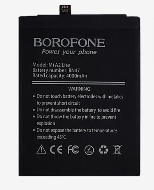 Акумулятор Borofone BN47 для Xiaomi Redmi 6 Pro/Mi A2 Lite