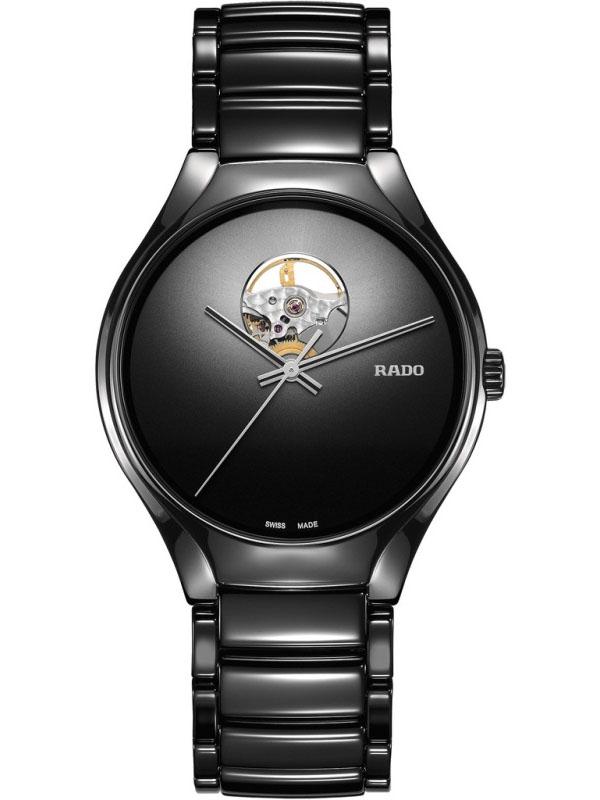 Наручний годинник жіночий Rado 01.734.6107.3.015 (233613)