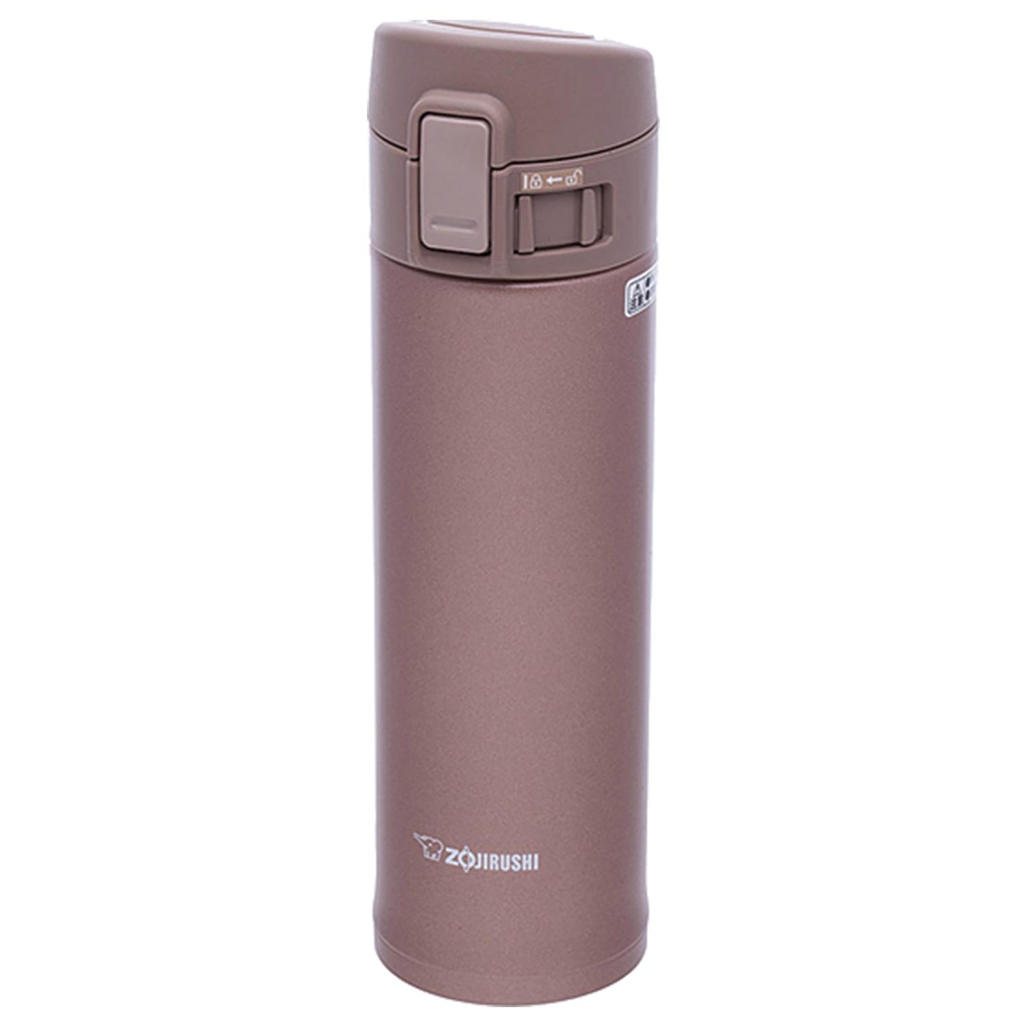 Термокружка Zojirushi 480 мл Pink Gold (56209)