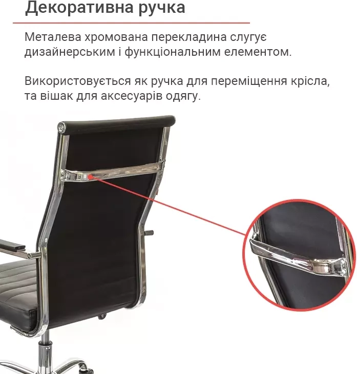 Кресло эргономичное для дома АКЛАС Кап FX СН TILT Черный (00009697) - фото 7 Кресло эргономичное для дома АКЛАС Кап FX СН TILT Черный (00009697) - фото 7