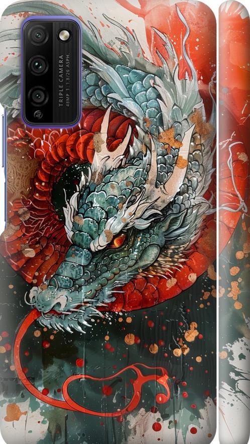 Чехол на Huawei Honor 30 Lite Стихия огня (6101m-2074-42517)
