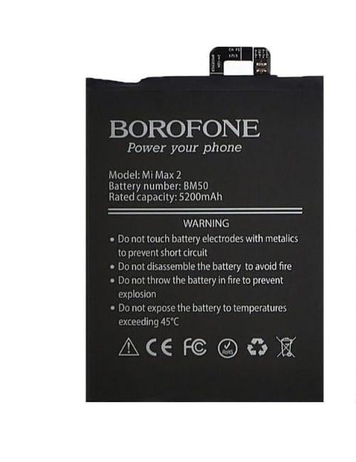 Акумулятор Borofone BM50 для Xiaomi Mi Max 2 MDE40/MDI40 102х76х3 мм (11601692) Акумулятор Borofone BM50 для Xiaomi Mi Max 2 MDE40/MDI40 102х76х3 мм (11601692)