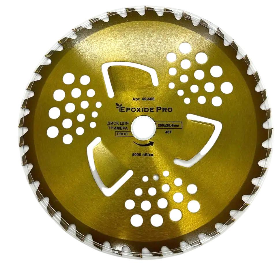 Диск для триммера GC-007 BOWL 255 мм x40Tx25,4 мм Agrimotor (37165643)