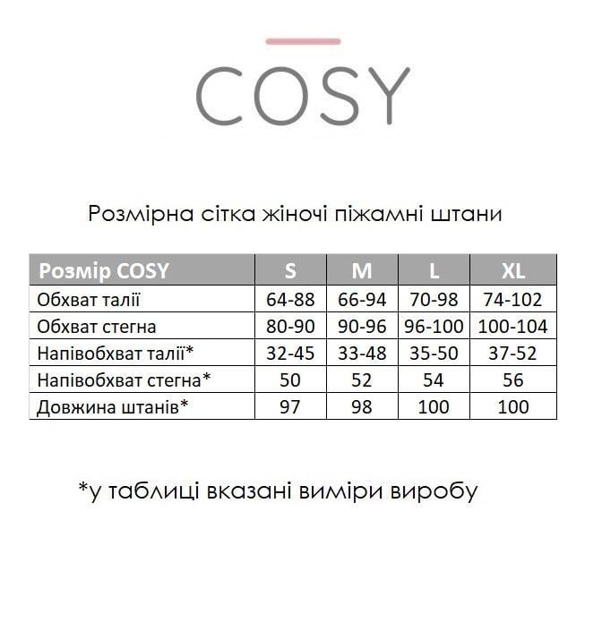 Пижама женская COSY в клетку брюки/лонгслив S Красно-синий (F20P+LW10/S) - фото 4