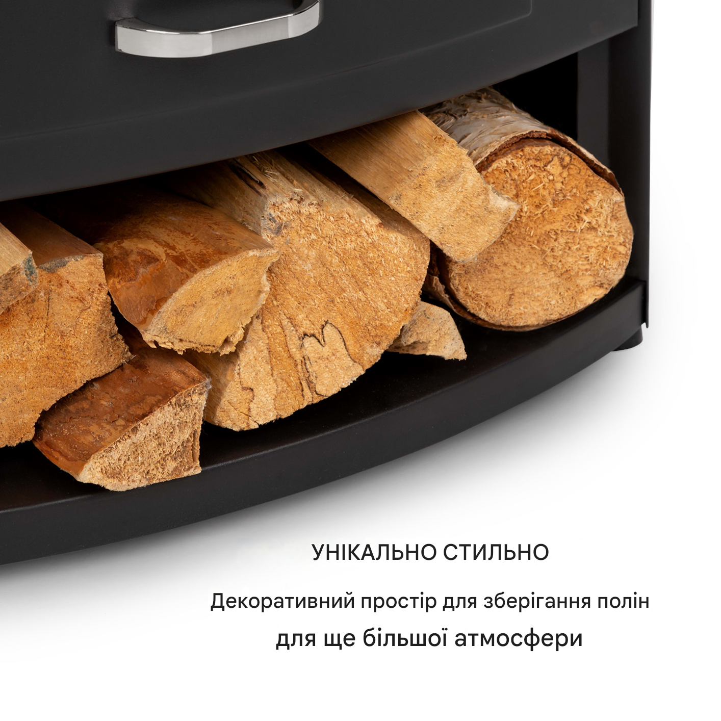 Электрокамин KLARSTEIN Bormio S Smart с дистанционным управлением через приложение 1900 Вт (10035088) - фото 4 Электрокамин KLARSTEIN Bormio S Smart с дистанционным управлением через приложение 1900 Вт (10035088) - фото 4