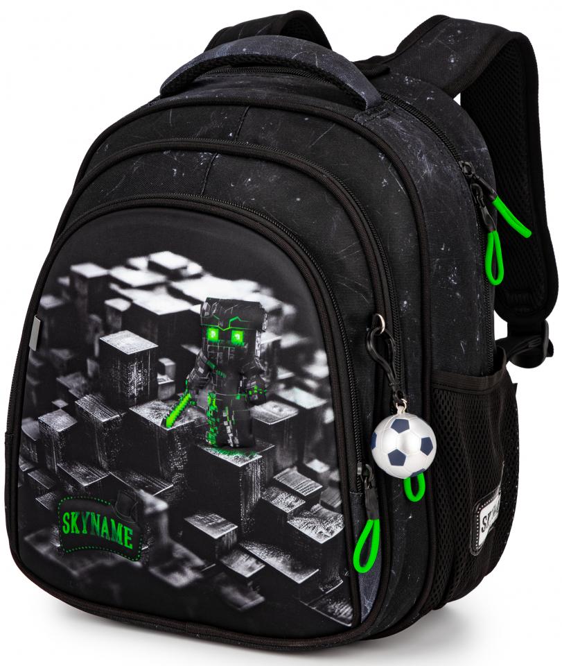 Школьный рюкзак для мальчика SkyName 1-4 класса 6-10 лет Черный с зеленым (R2-225)