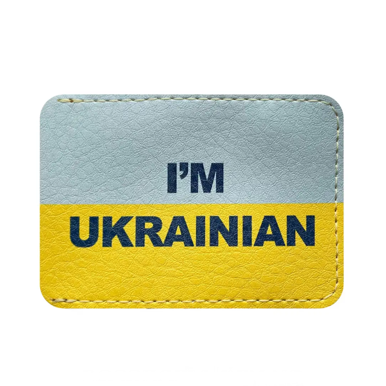 Обложка для ID паспорта IM UKRAINIAN 6,5х9,3 см (E-77)