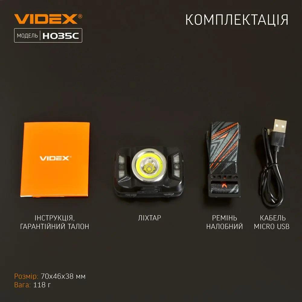 Налобний ліхтарик Videx H035C 410Lm 5000K (11531) - фото 3