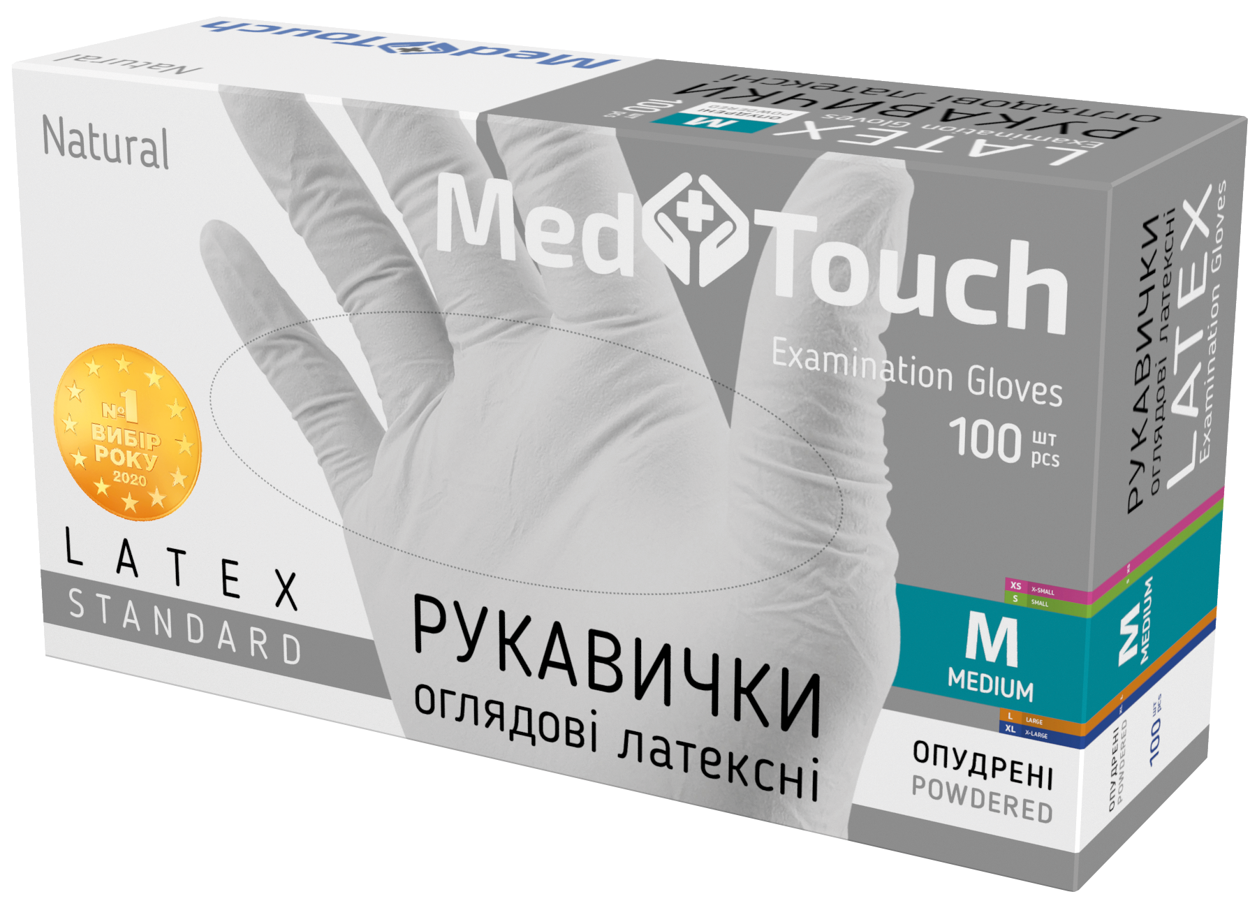 Рукавички латексні опудрені MedTouch M (Н325899)