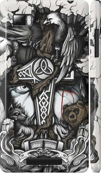 Чехол на Lenovo Vibe Z K910 Тату Викинг (4098m-85-42517)