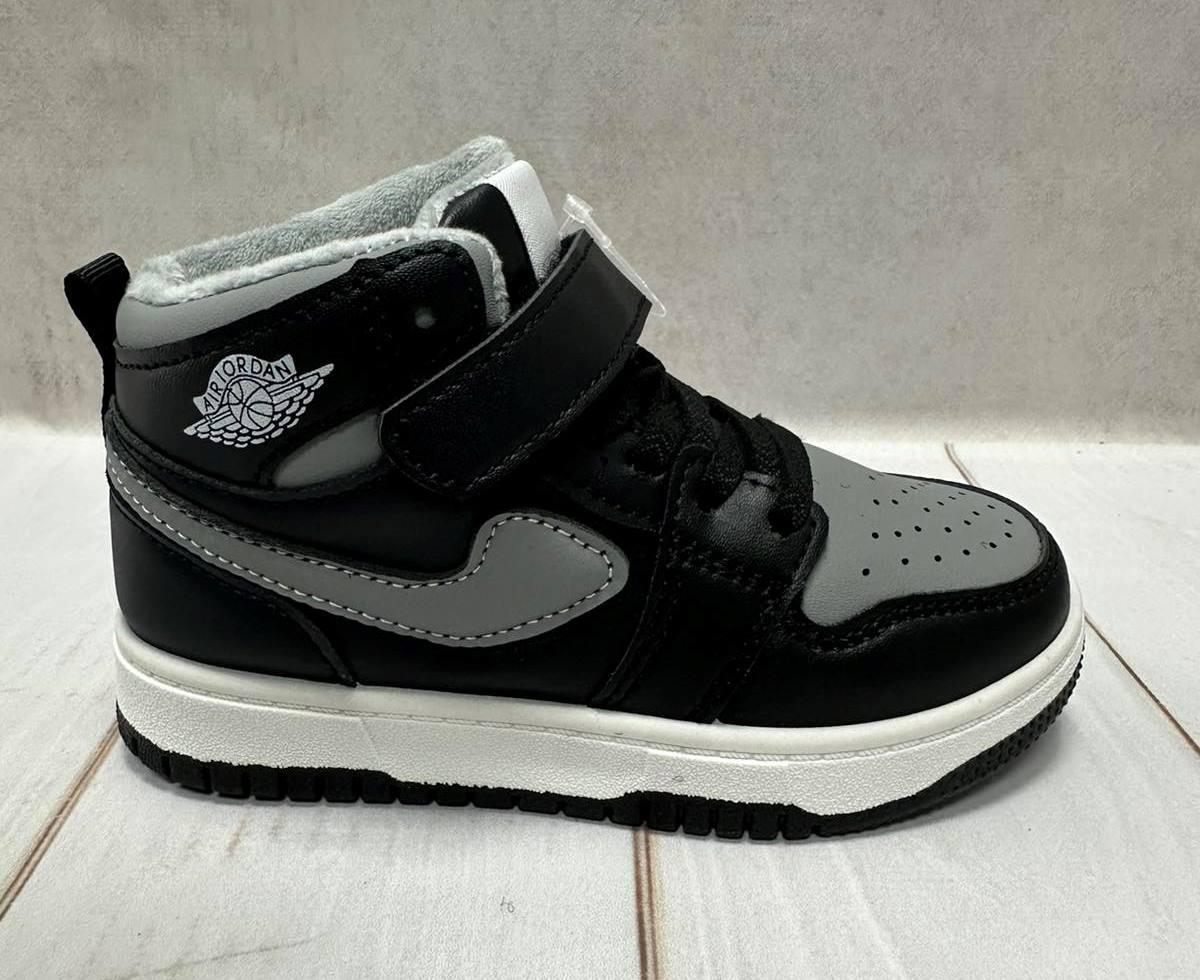 Кроссовки для мальчика Apawwa хайтопы р. 26 Серый (12892110)