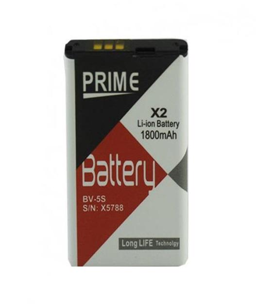 Аккумуляторная батарея Prime для Nokia X2 Dual BV-5S 1800 mAh (000020925)