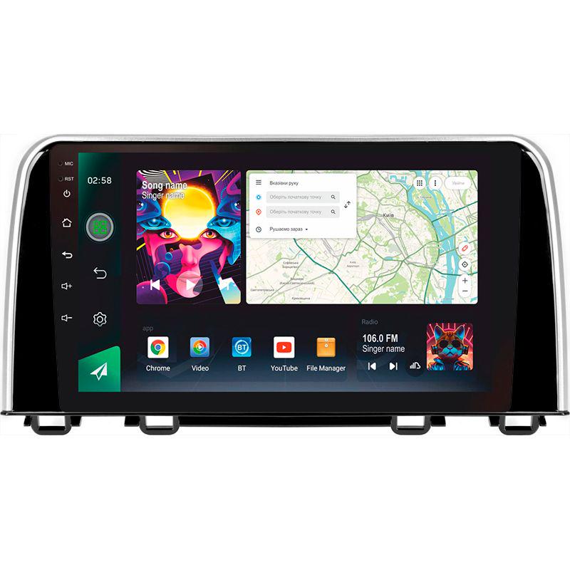 Магнитола штатная Sigma Pro 98128 2K 8/128 GB для Honda CR-V CR-V 5 RT RW 2016-2018 г. 9" (AR-78375)