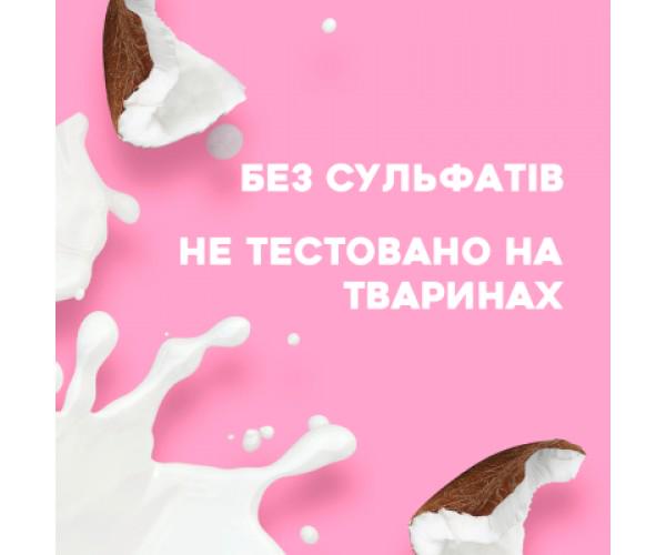 Шампунь OGX Coconut milk 385 мл (0022796970053) - фото 6