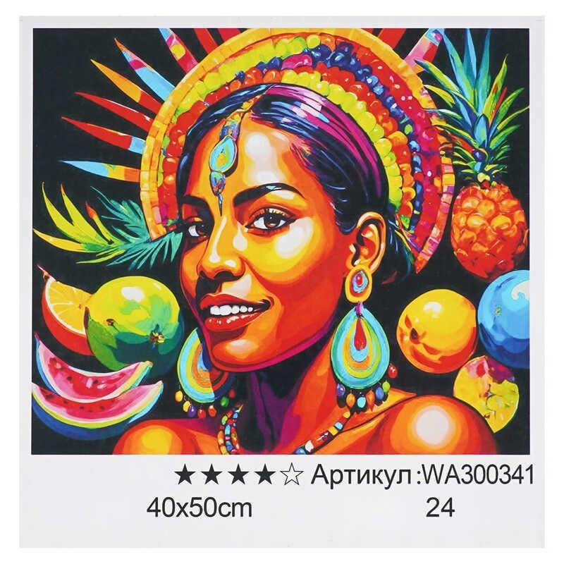 Набір для розпису по номерах WToys WA300341 40x50 см (MTT-186567)