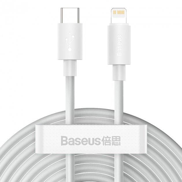 Кабель BASEUS Type-C для Lightning 1,2 m 20W
