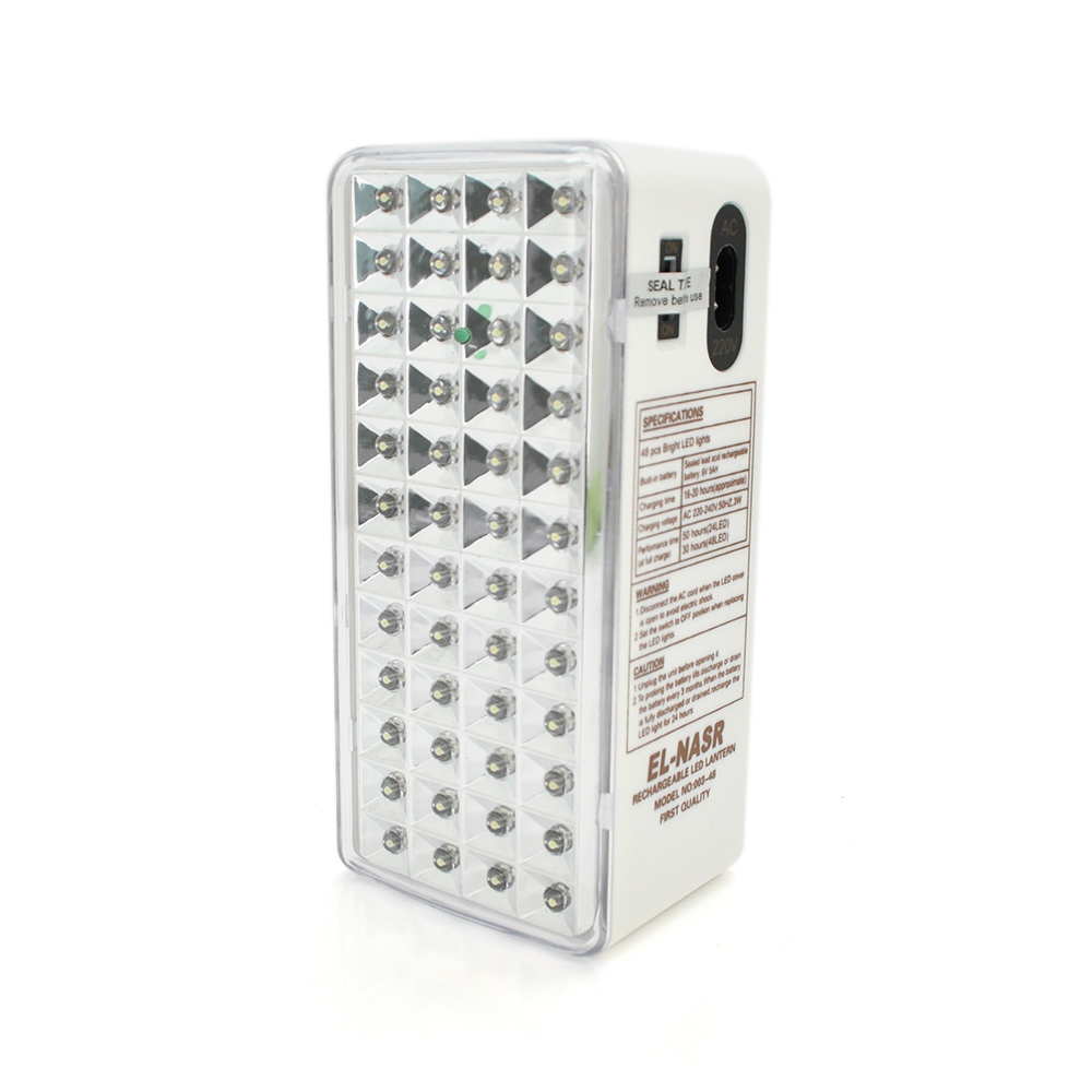 Фонарь переносной Voltronic YT-6480 (24008)