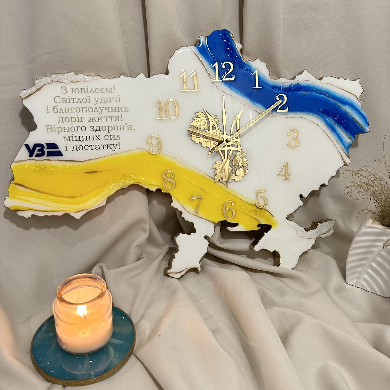 Часы настенные из эпоксидной смолы Карта Украины 70x47 см