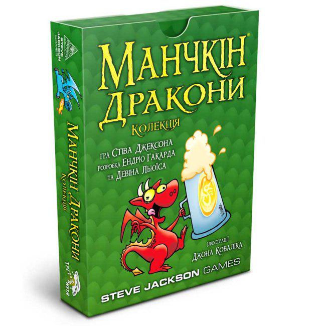 Настільна гра Третя Планета Манчкін Драконі (1184) - фото 1