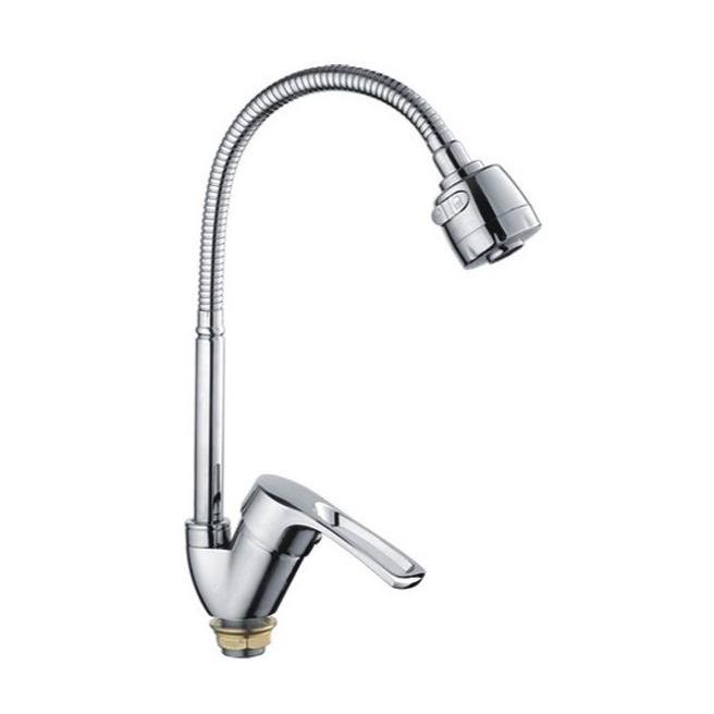 Смеситель для кухни Frap F43701-B с рефлектором Хром (35322)