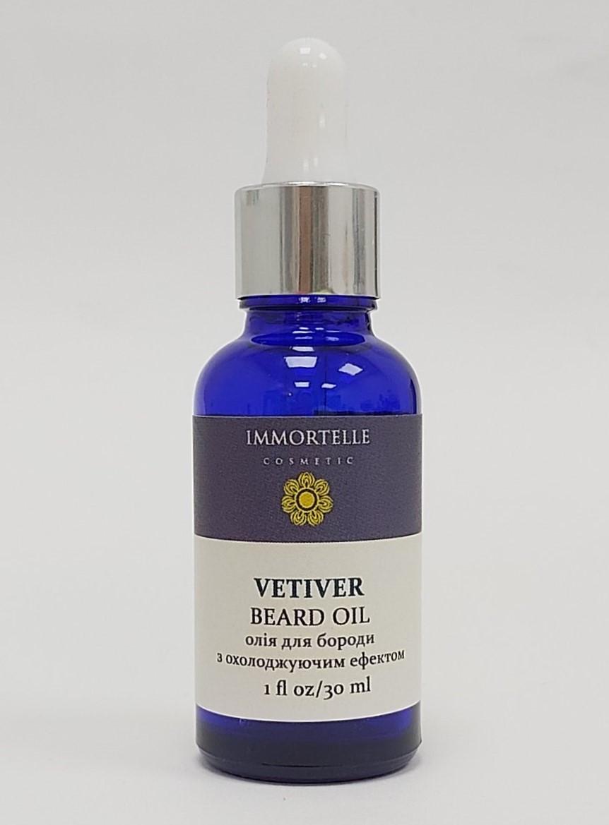 Масло для бороды Immortelle Vetiver с охлаждающим эффектом 30 мл