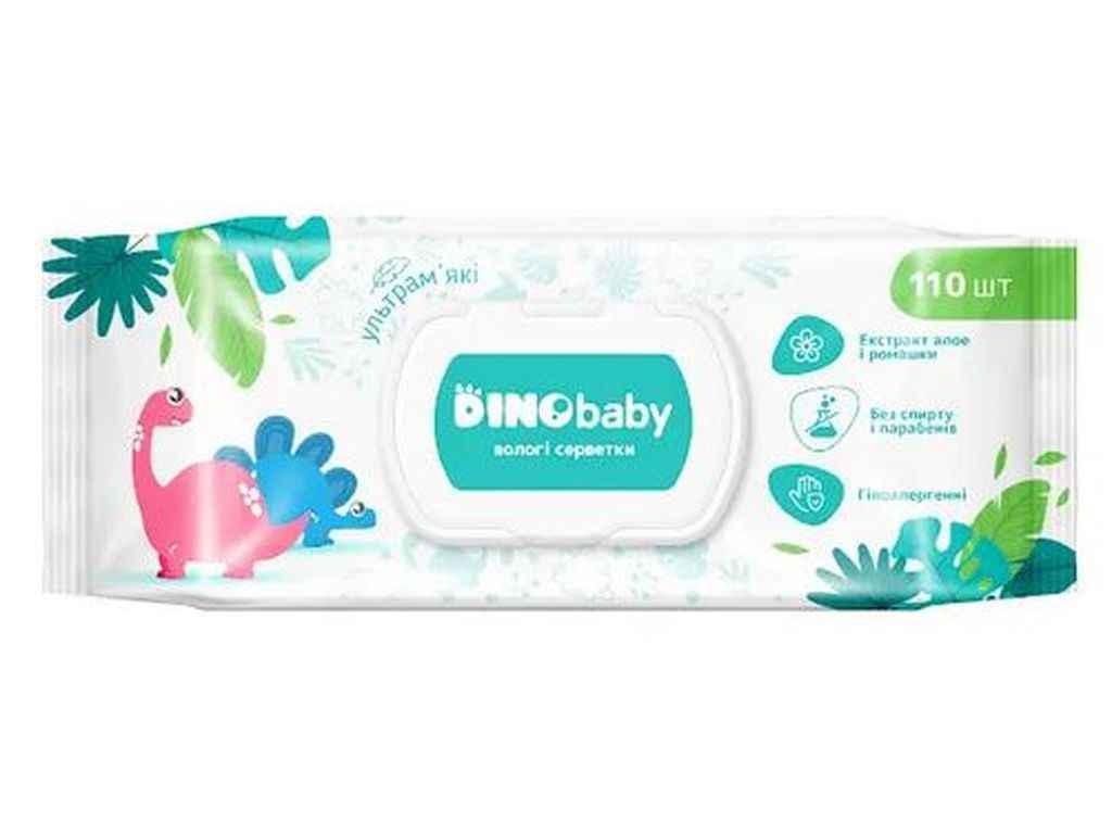 Вологі серветки DINO Baby дитячі 110 шт. (990844)