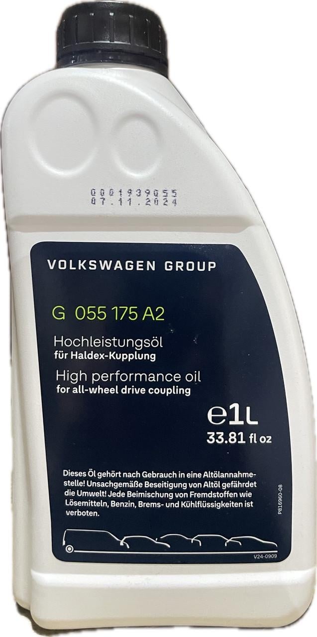 Трансмиссионное масло Volkswagen муфтa Haldex 1 л (G055175A2) Трансмиссионное масло Volkswagen муфтa Haldex 1 л (G055175A2)