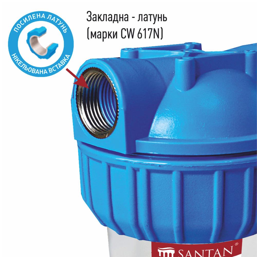 Фільтр для очищення води потрійний SANTAN Triple Arctic 3PS 1/2" корпус/кріплення/ключ без картриджа (332767) - фото 5