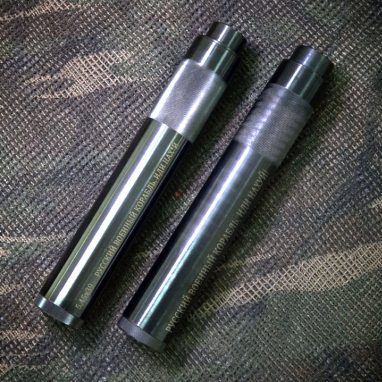 Саундмодератор для АК 7,62/5,45 (MR55310) Саундмодератор для АК 7,62/5,45 (MR55310)