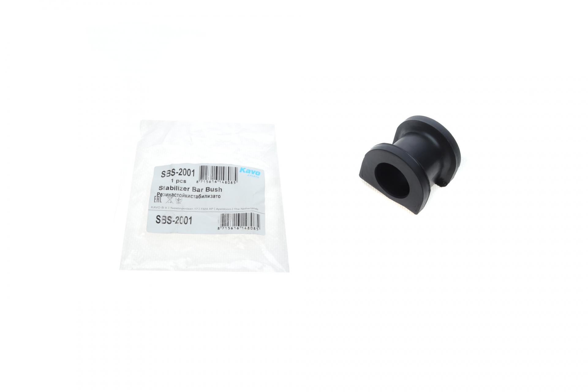 Втулка переднего стабилизатора KAVO PARTS Honda Civic VI 95-02 d 25. мм SBS-2001 (25601988) Втулка переднего стабилизатора KAVO PARTS Honda Civic VI 95-02 d 25. мм SBS-2001 (25601988)