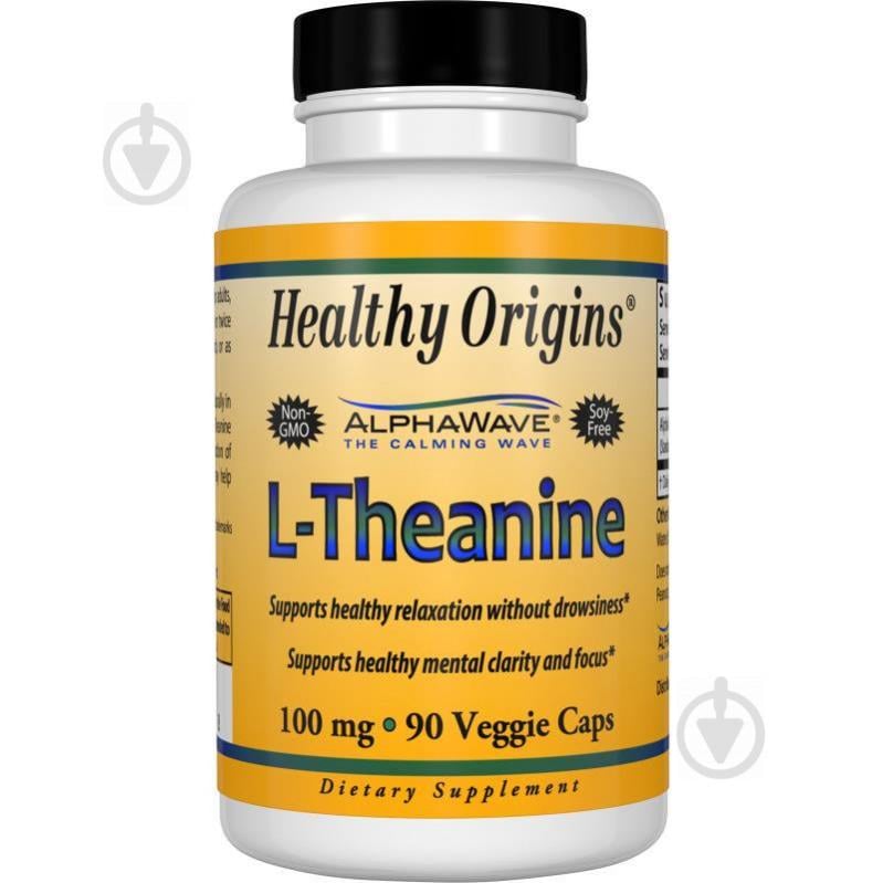 Теанин 100 мг Healthy Origins 90 гелевых капсул (HO17002)